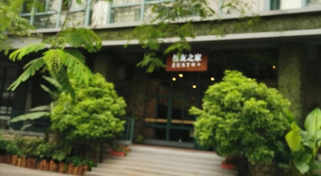 微信图片_20190602153249