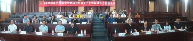 微信图片_20190910135132