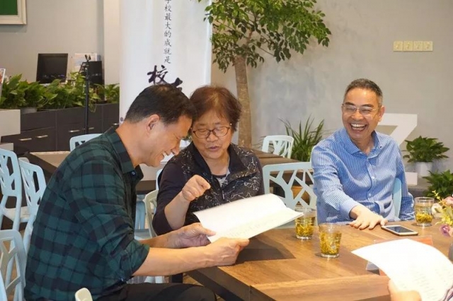 微信图片_20190602151857