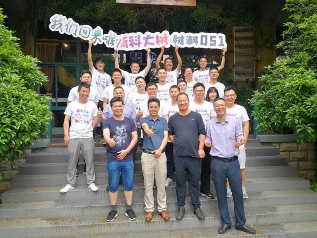 微信图片_20190602115816