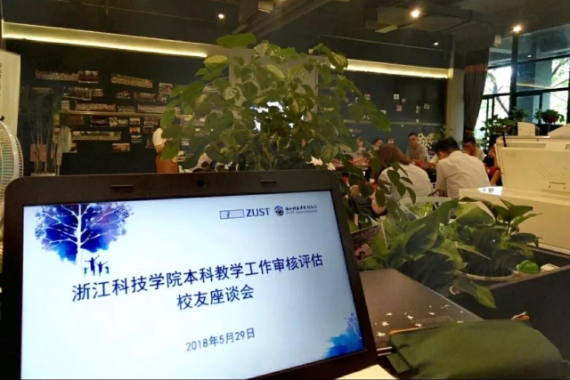 微信图片_20180611203351