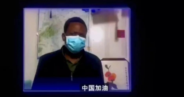 微信图片_20200325155429