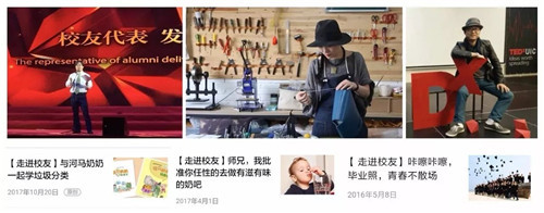 微信图片_20171102094421_副本