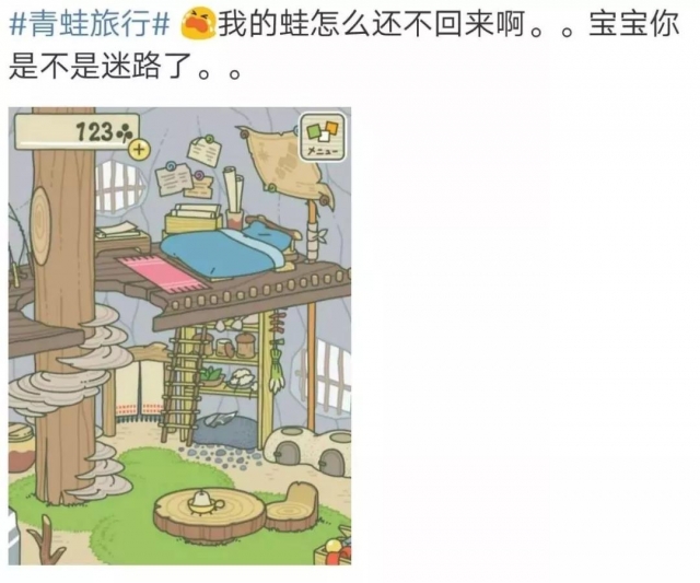 微信图片_20180305134947