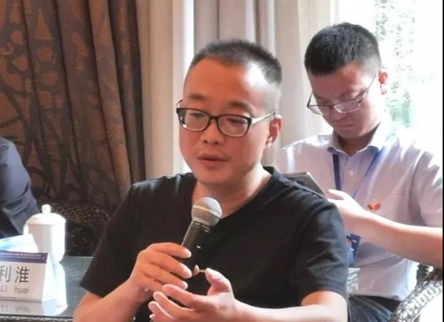 微信图片_20190916162459