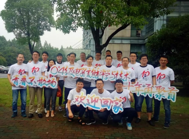 微信图片_20180709141832