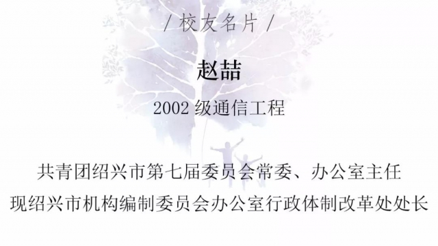 微信图片_20180506180240