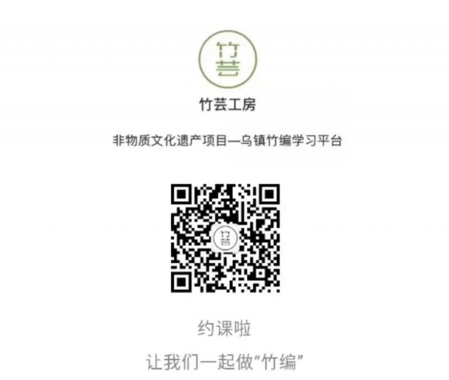 微信图片_20190910135251