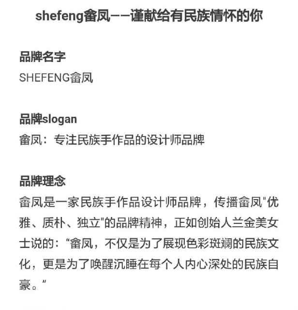 微信图片_20180308163048