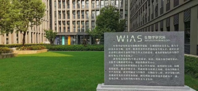 微信图片_20190916155832