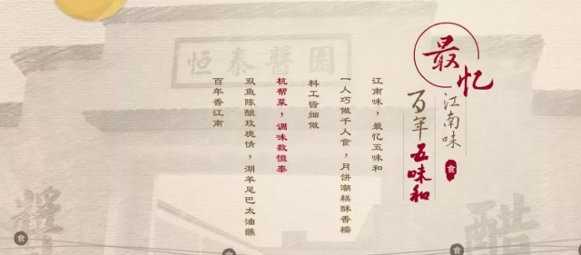微信图片_20190119155417