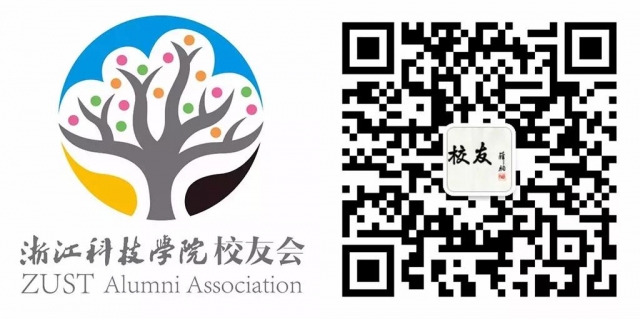 微信图片_20180410172224