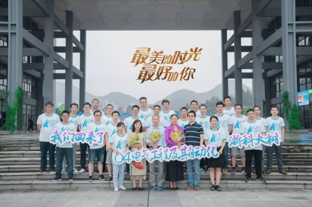 微信图片_20180709142305