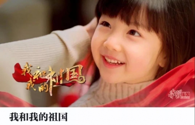 微信图片_20191008115741