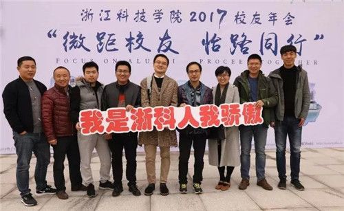 微信图片_20171210160534