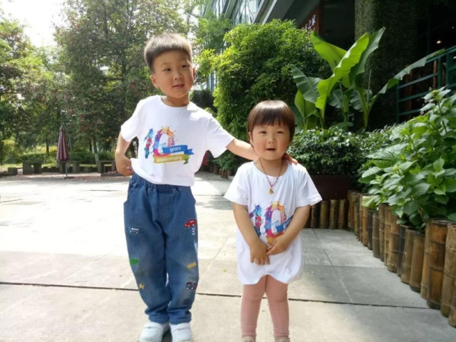 微信图片_20190602114926