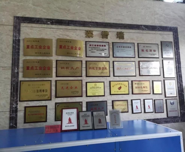 微信图片_20180316184815