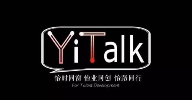 微信图片_20170927000620