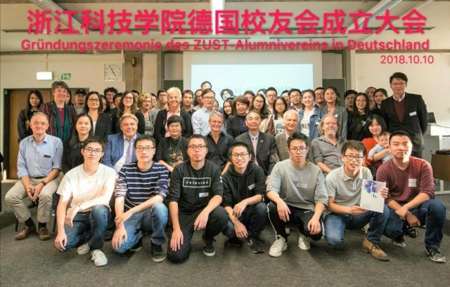 微信图片_20190225173426