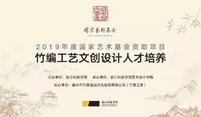 微信图片_20190910135051