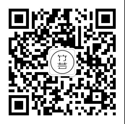 微信图片_20181125165702