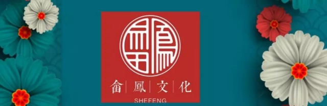 微信图片_20180308163311