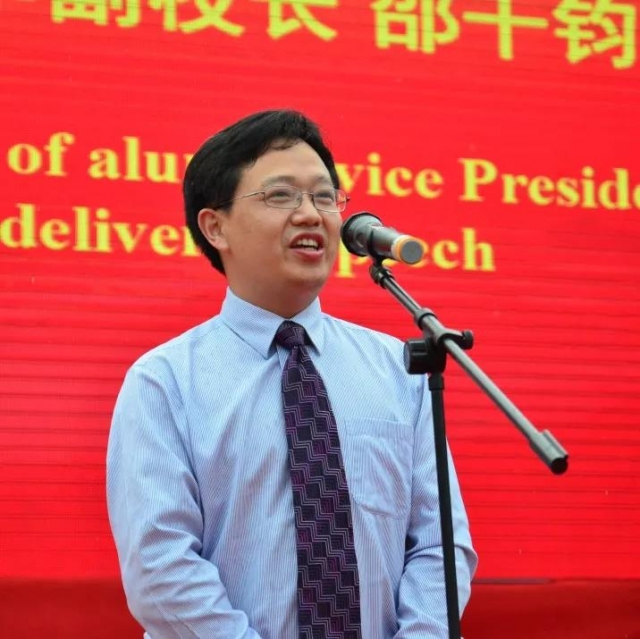 微信图片_20191008130555