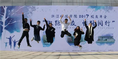 微信图片_20171210160604