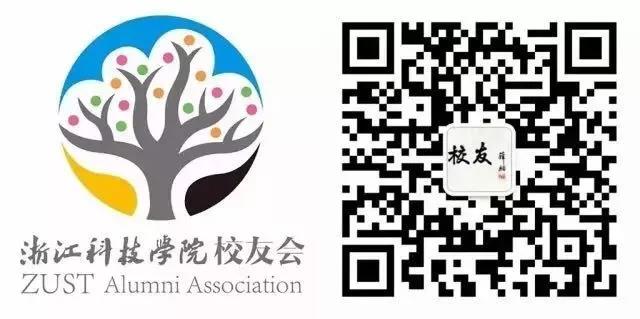 微信图片_20190910135312