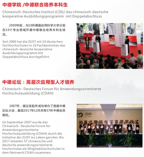 微信图片_20190902130950