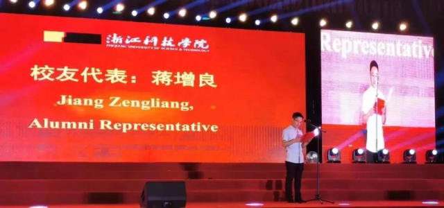 微信图片_20190916154847