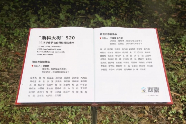 微信图片_20180709143103