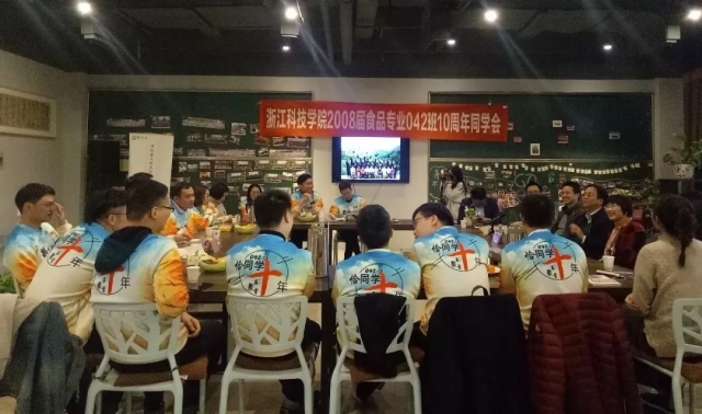 微信图片_20190225175434