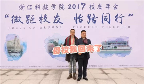 微信图片_20171210160540
