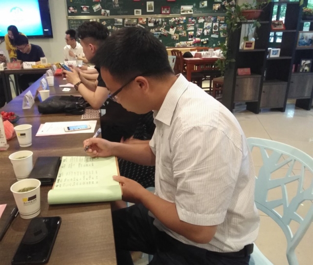 微信图片_20170614095657