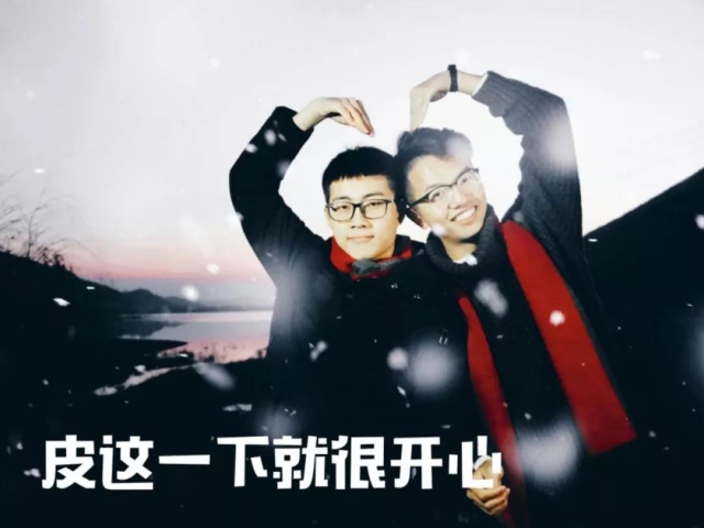 微信图片_20180410172856