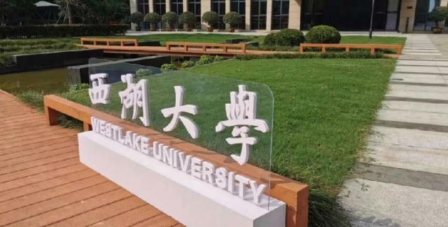 微信图片_20190916154718
