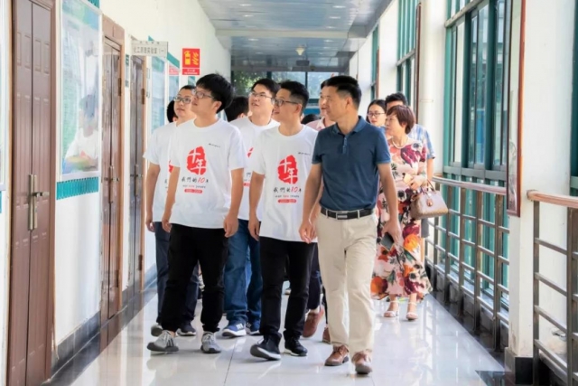 微信图片_20191008135115