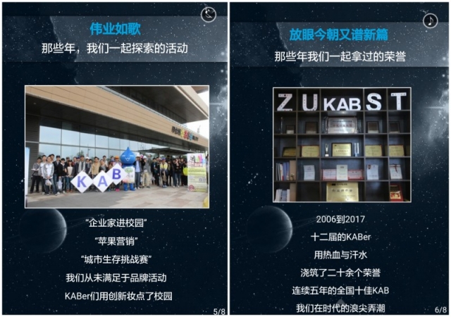 微信图片_20170614095557