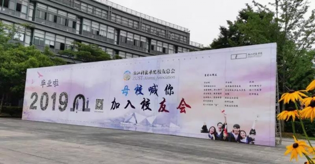 微信图片_20190602114345