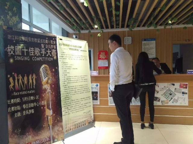微信图片_20170614102145