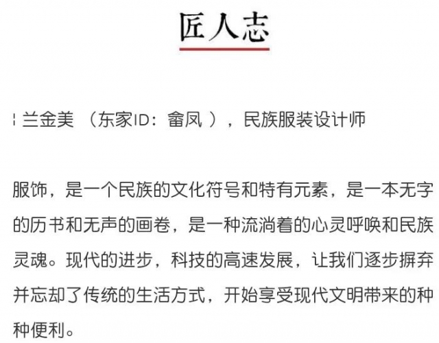 微信图片_20180308163045