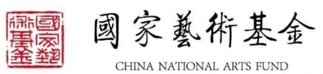 微信图片_20190910135058