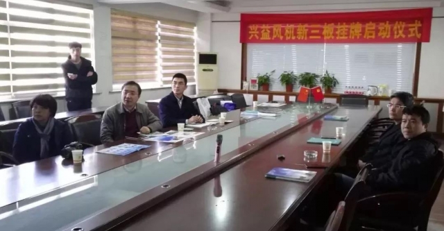 微信图片_20180316184718
