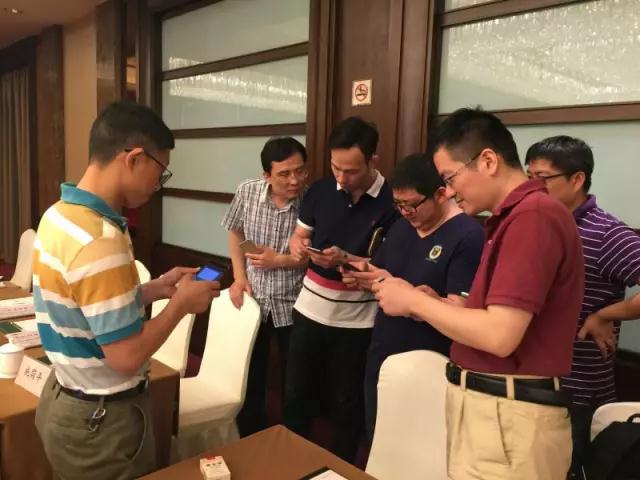微信图片_20170530184448