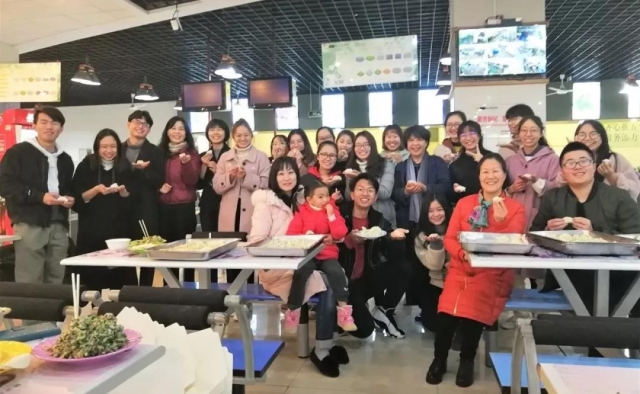 微信图片_20181229195803