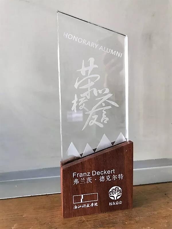 微信图片_20180414142930