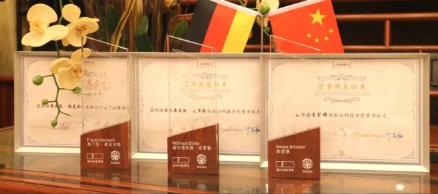 微信图片_20180414143044