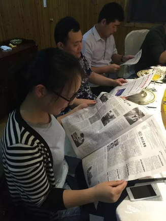 qq截图20160520215115.png