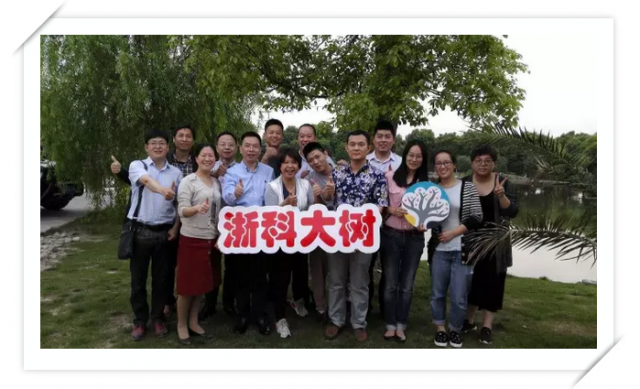 qq截图20160520215016.png